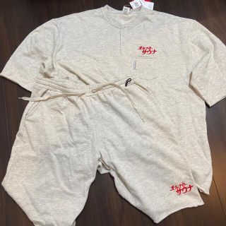FREAK'S STORE - 完売品 館内着 オールナイトサウナ×サウベニア