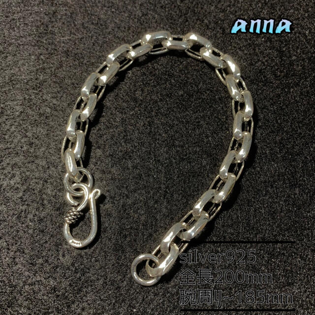 クマパック 新品20cm ブレスレット 太め バングル 腕輪 シルバーメンズ チェーン 手作の通販 by アンリナ|ラクマ しておりま - www.linguistics クマパック 新品20cm ブレスレット 太め バングル 腕輪 シルバーメンズ チェーン 手作の通販 by アンリナ|ラクマ しておりま - www.linguistics