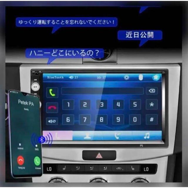 35%OFF】 ❤バックカメラ搭載カーオーディオ ❤後方確認も楽々❣多