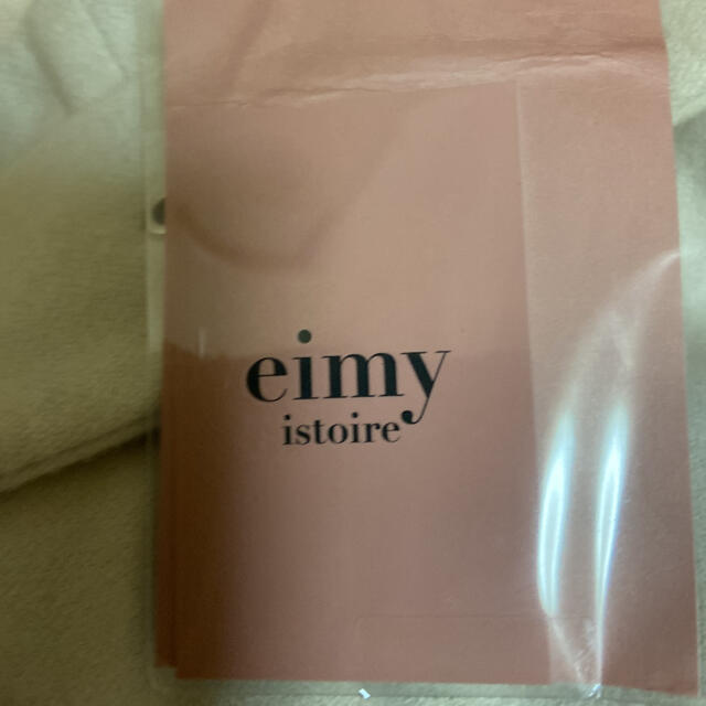 eimy istoire(エイミーイストワール)のあいく様専用★新品未使用★【eimy】タイトスカート レディースのスカート(ロングスカート)の商品写真