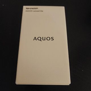 アクオス(AQUOS)の【新品未開封】AQUOS sense4 lite ブラック SIMフリー(スマートフォン本体)