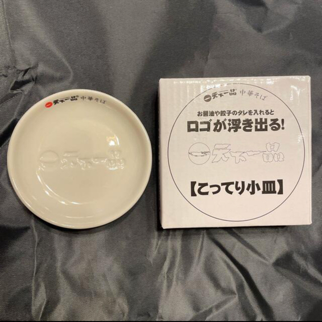 品質検査済 三谷龍二 さん 梅皿 白漆 新品 三谷龍二 さん 梅皿 白漆