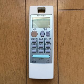 三菱電機 エアコンの通販 300点以上 三菱電機のスマホ 家電 カメラを買うならラクマ