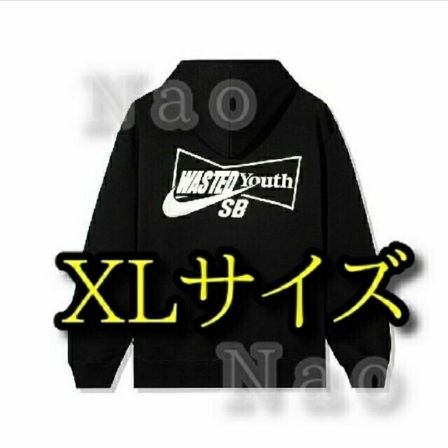 NIKE(ナイキ)のXLサイズ WASTED YOUTH Nike SB HOODY メンズのトップス(パーカー)の商品写真