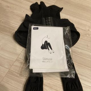 Slimuse  スリミューズ 着圧レギセット M-Lサイズ(エクササイズ用品)