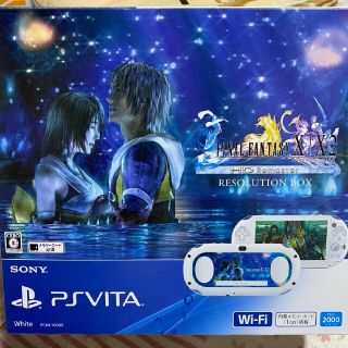 ソニー(SONY)のPlayStationVitaFINALFANTASYX/X2 vita本体(携帯用ゲーム機本体)