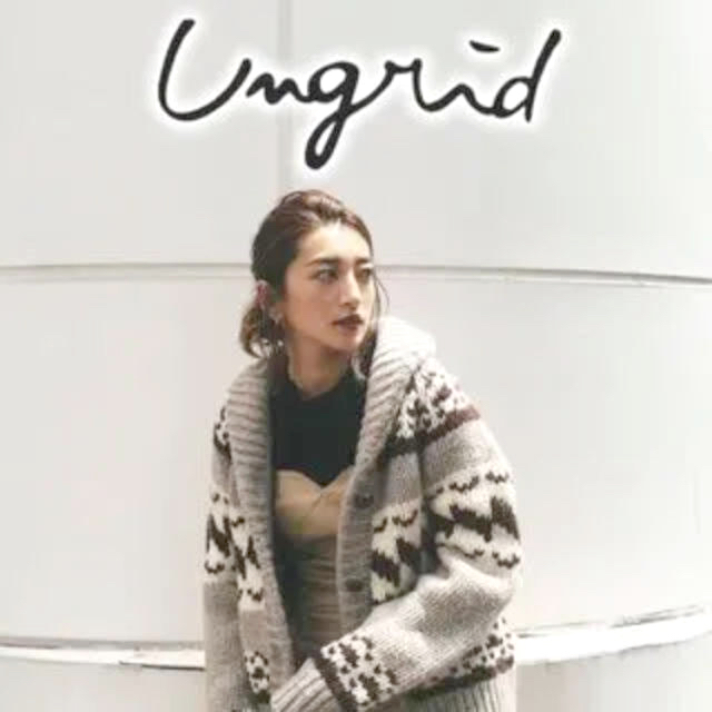 Ungrid(アングリッド)のungrid ハンドカウチン★ニットカーディガン 最終値下げ❣️ レディースのトップス(ニット/セーター)の商品写真