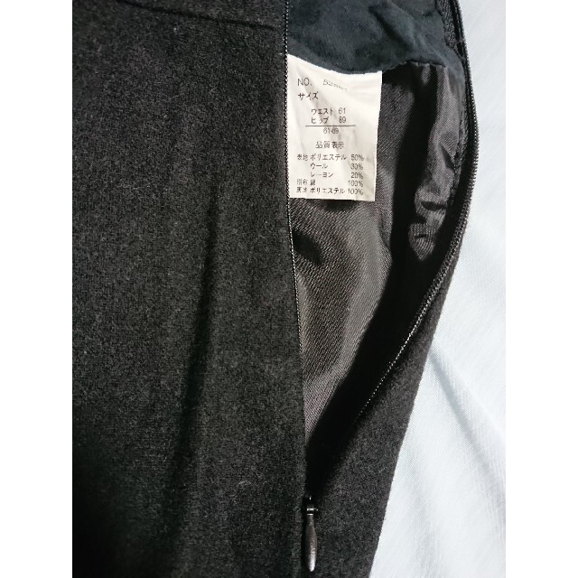 エムアート スカート 黒 レトロ 秋 黒白 バイカラー レディースのスカート(ミニスカート)の商品写真
