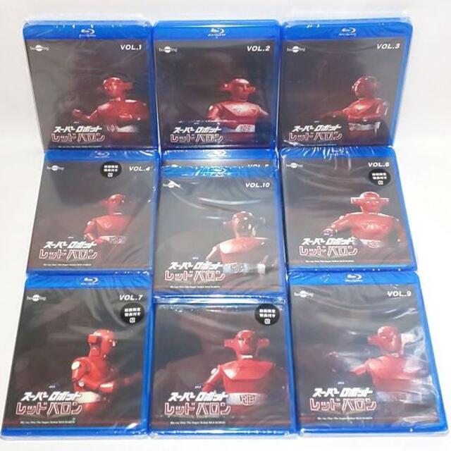 【新品・未開封】スーパロボットレッドバロン　10巻セット　Blu-ray