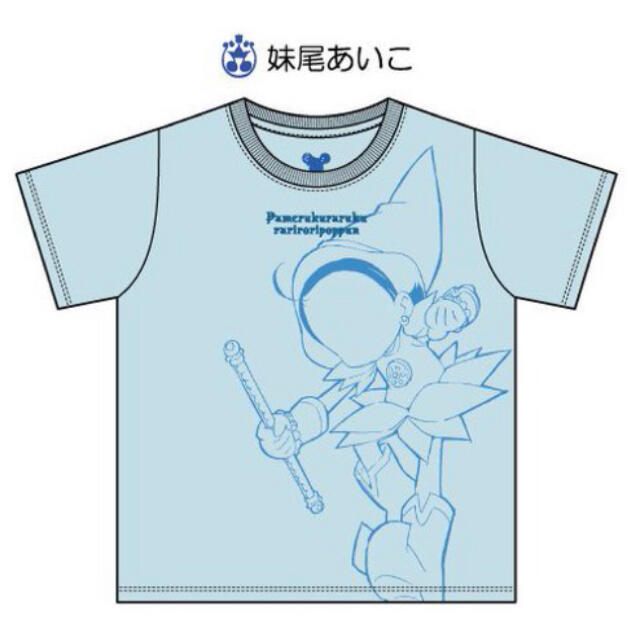 ☆しまむら おジャ魔女どれみ Tシャツ☆⑥ エンタメ/ホビーのアニメグッズ(その他)の商品写真