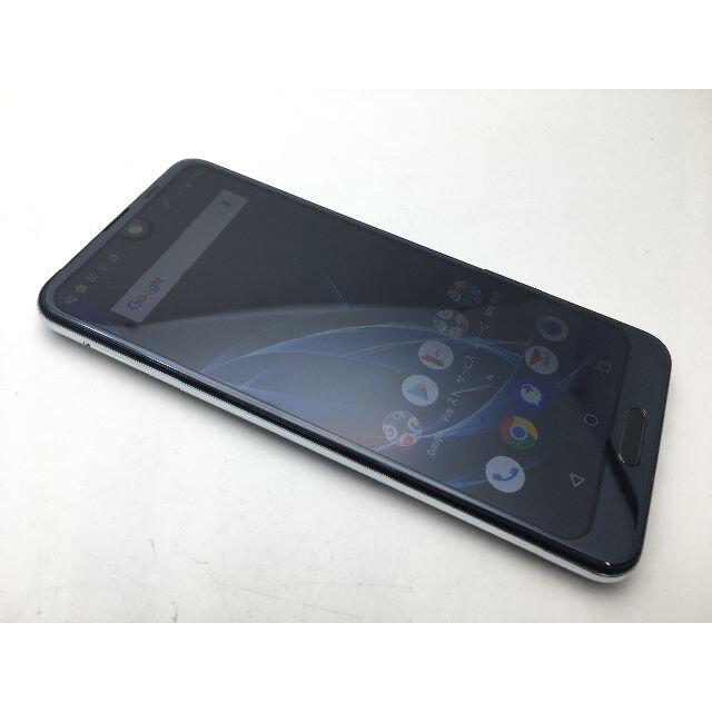 SHARP(シャープ)の625 SIMフリー美品au AQUOS R2 SHV42 ブラック スマホ/家電/カメラのスマートフォン/携帯電話(スマートフォン本体)の商品写真