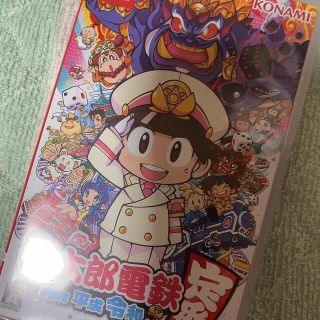 コナミ(KONAMI)のSwitch 桃鉄 桃太郎電鉄(家庭用ゲームソフト)