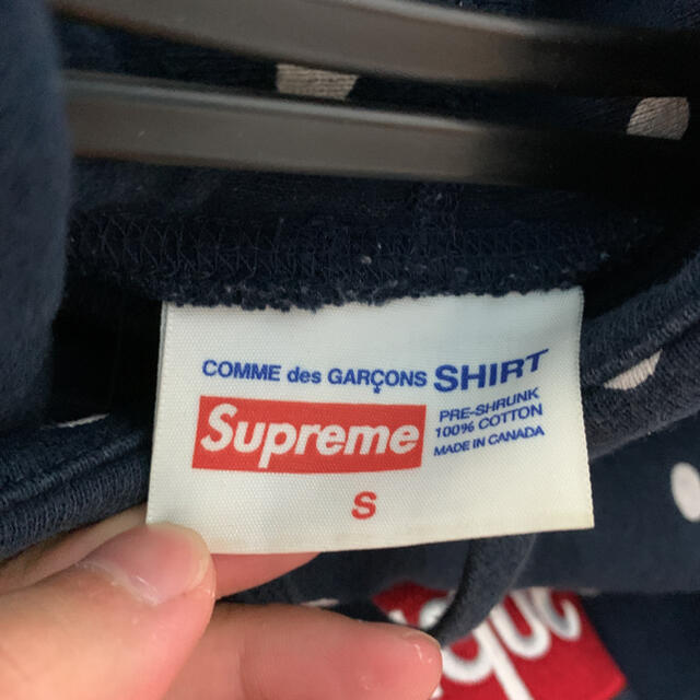 Supreme 12ss COMME des GARCONS Box Logo