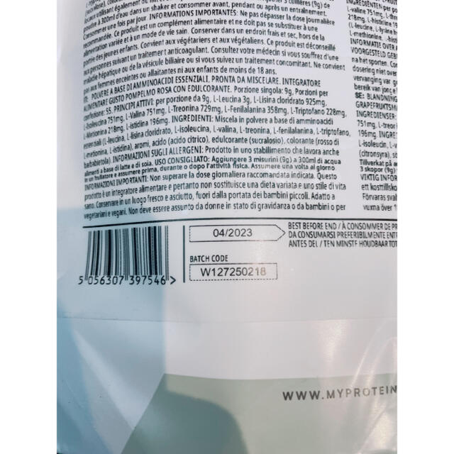 MYPROTEIN(マイプロテイン)のEAA  500g マイプロテイン　ピンクグレープフルーツ味 食品/飲料/酒の健康食品(アミノ酸)の商品写真