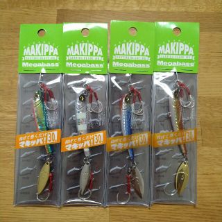 メガバス(Megabass)のマキッパ30g（ブルピンゴールド&グロウゼブラ&マズメイワシ&アカキン）(ルアー用品)