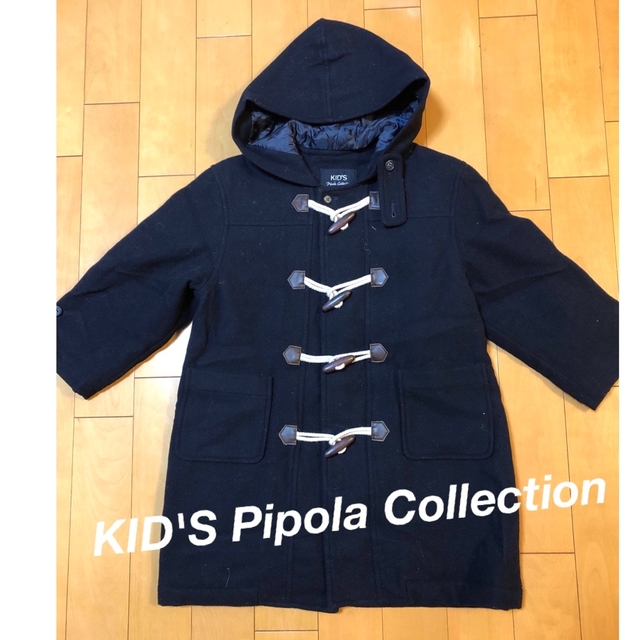 KID'S Pipola Collection ダッフルコート130 キッズ/ベビー/マタニティのキッズ服女の子用(90cm~)(ジャケット/上着)の商品写真