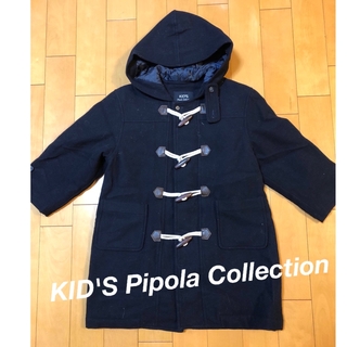 KID'S Pipola Collection ダッフルコート130(ジャケット/上着)