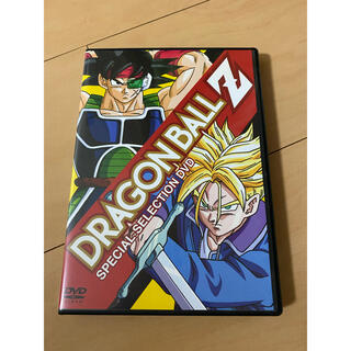 ドラゴンボール(ドラゴンボール)のドラゴンボールZ  DVD(アニメ)