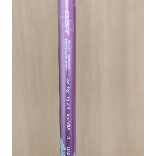 SALE DUNLOP - ゼクシオ10 5番 ウッド(20°) A シャフト XXIO10の通販 by モネ's shop|ダンロップならラクマ 通販豊富な