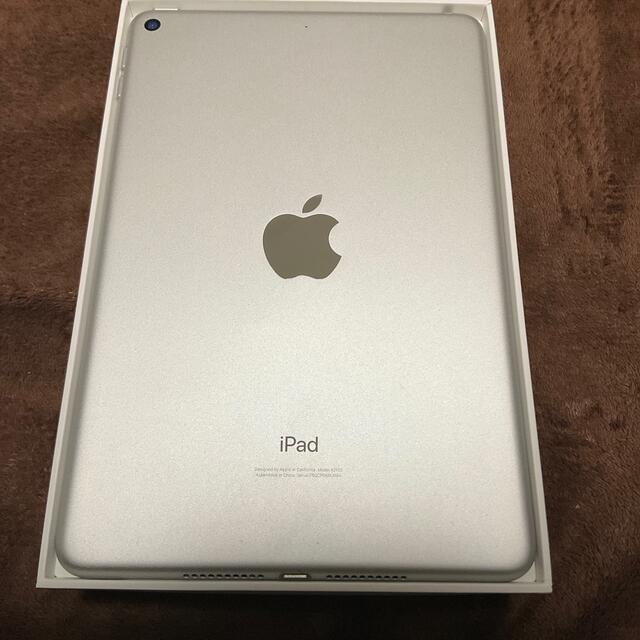 iPad mini5 64GB WiFiモデル シルバー 1