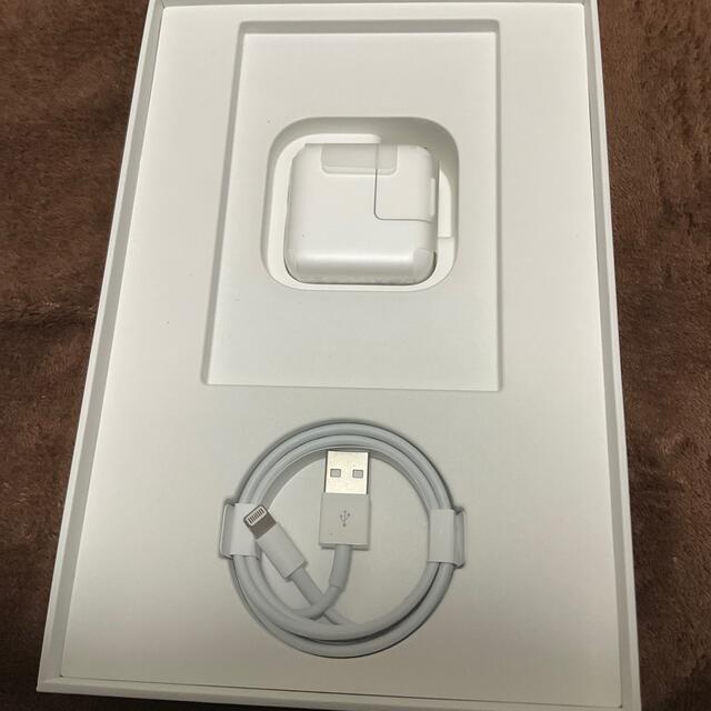 iPad mini5 64GB WiFiモデル シルバー 2