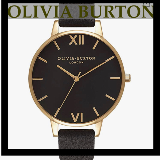 OLIVIA BURTON オリビアバートン　ビッグダイアル　腕時計 レディースのファッション小物(腕時計)の商品写真