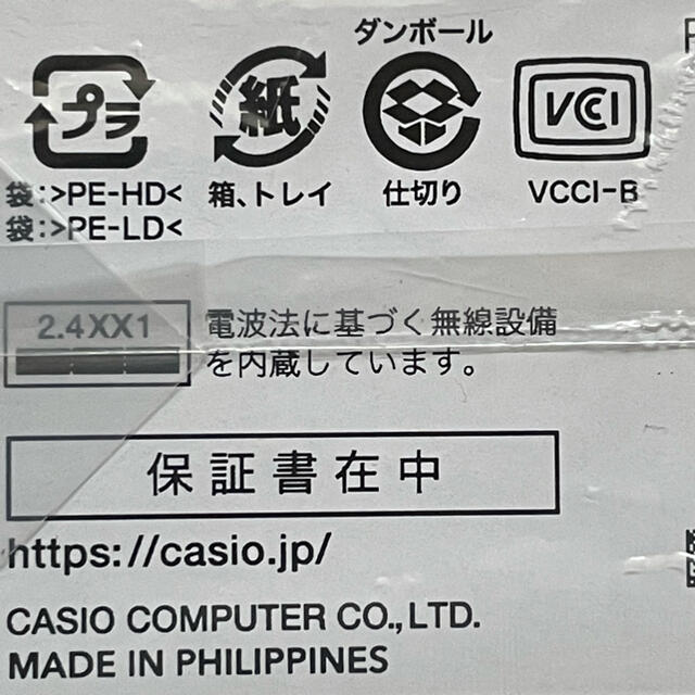 CASIO(カシオ)のCASIO asics motion sensor アシックスモーションセンサー スポーツ/アウトドアのトレーニング/エクササイズ(トレーニング用品)の商品写真