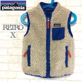 パタゴニア(patagonia)の【大人気】patagonia レトロx ベスト フリース  白 ナチュラル(ジャケット/上着)