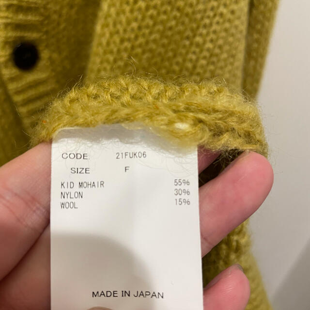 1LDK SELECT(ワンエルディーケーセレクト)のURU TOKYO 21AW MOHAIR Cardigan メンズのトップス(カーディガン)の商品写真