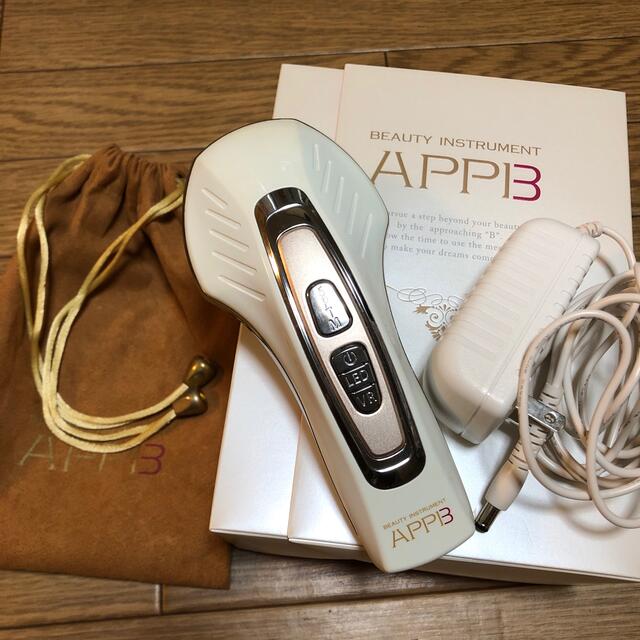 セプテム アップビー - nayaabhaandi.com