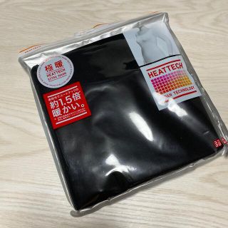 ユニクロ(UNIQLO)のヒートテックエクストラウォームUネックT（極暖・8分袖）(アンダーシャツ/防寒インナー)