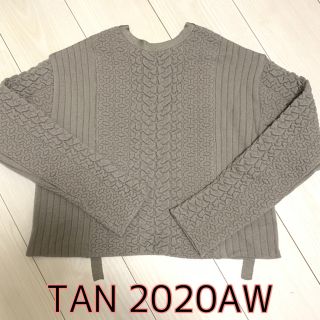 TAN 2020AW ニット(ニット/セーター)