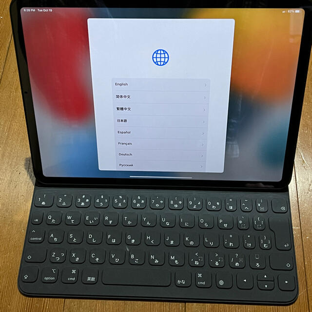 Apple(アップル)のiPadPro11インチ512Wi-Fi+Cellular+Keyboard  スマホ/家電/カメラのPC/タブレット(タブレット)の商品写真