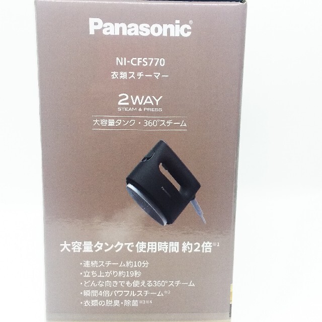 Panasonic(パナソニック)の【新品、未開封品、匿名配送】パナソニック 衣類スチーマー NI-CFS770-H スマホ/家電/カメラの生活家電(アイロン)の商品写真