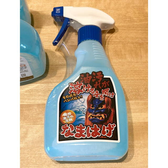 茂木和哉 瞬間 油汚れ洗剤 なまはげ 400ml×4本セット 3