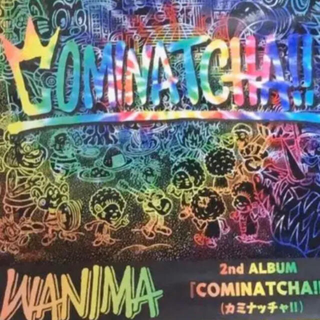正式的 WANIMA - WANIMA  カミナッチャ ポスター ポップス+ロック(邦楽)
