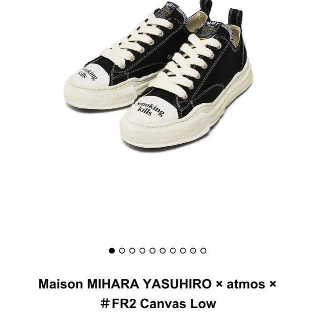 Maison MIHARA YASUHIRO x atmos x FR2