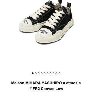 アトモス(atmos)のMaison MIHARA YASUHIRO x atmos x FR2(スニーカー)