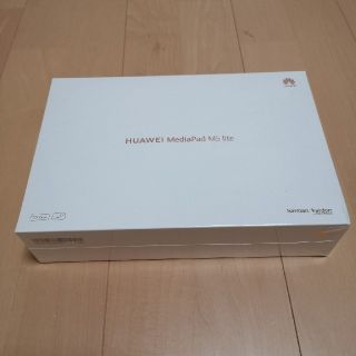 ファーウェイ(HUAWEI)の新品 HUAWEI MediaPad M5 Lite 10   4GB/64GB(タブレット)