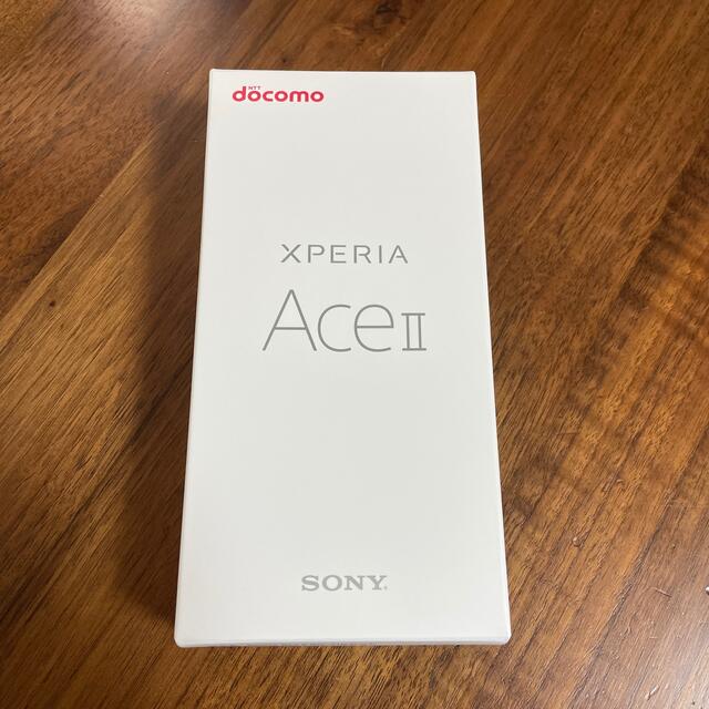 Xperia(エクスペリア)の【新品・未使用】値下げ　SONY Xperia Ace II 64GB ブラック スマホ/家電/カメラのスマートフォン/携帯電話(スマートフォン本体)の商品写真