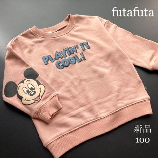 フタフタ(futafuta)の新品　futafuta フタフタ  袖ミッキー　トレーナー　100(Tシャツ/カットソー)