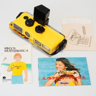 コニカミノルタ(KONICA MINOLTA)のミノルタ ウェザーマチックA 110フィルムカメラ(フィルムカメラ)