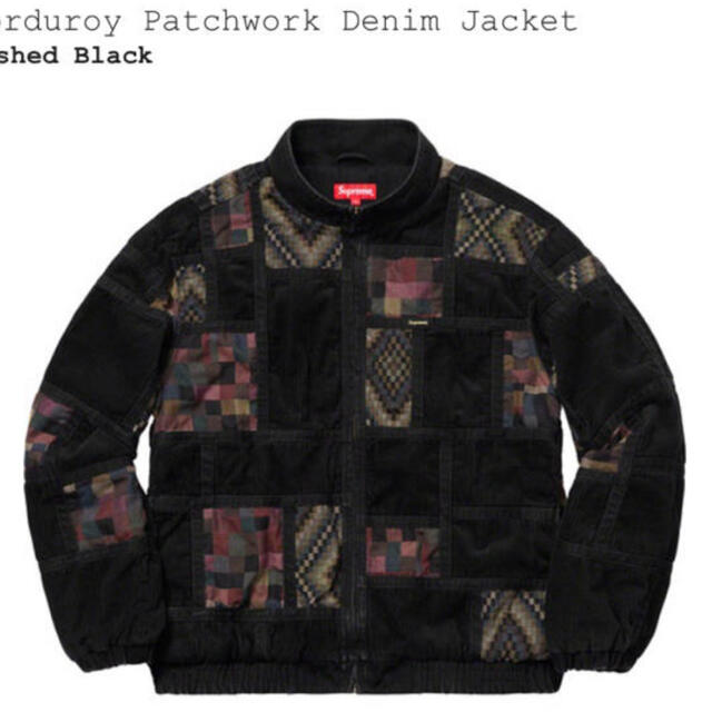 Supreme Corduroy Patchwork Denim Jacket