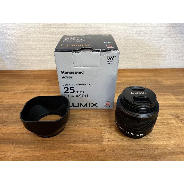 【おまけ付】Panasonic LEICA DG SUMMILUX　H-X025 1