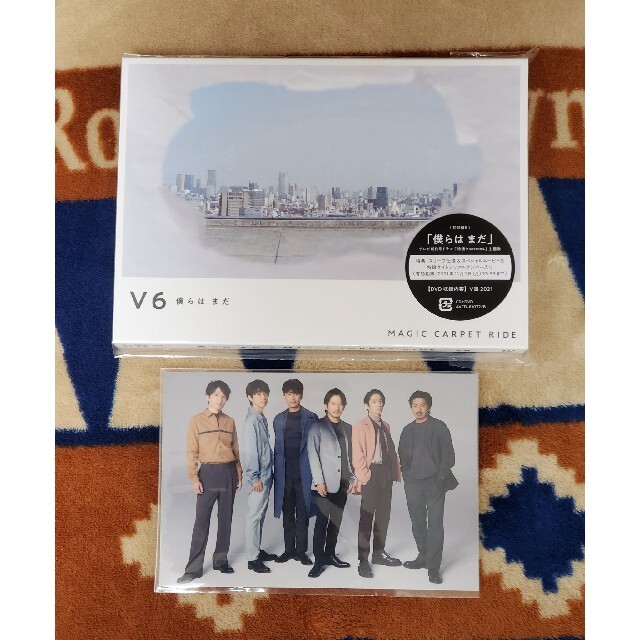 「Mrs.GREEN APPLE」 初回限定盤cd+dvd 予約特典ステッカー付
