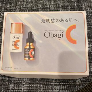 オバジ(Obagi)のオバジ(乳液/ミルク)