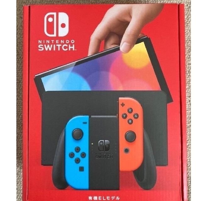 NintendoSwitch 新型 ネオンブルー 品