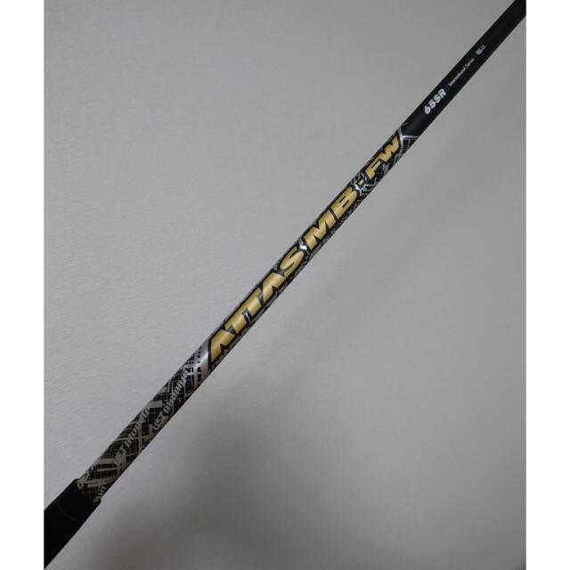 UST Mamiya ATTAS MB-FW 65S