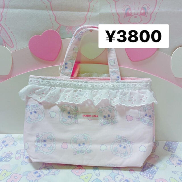 りえから様専用 ランキング第1位 65.0%OFF www.toyotec.com