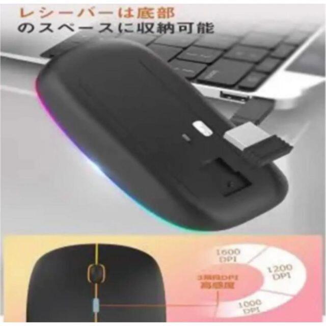 【最新版】ワイヤレスマウス 静音 超軽量 USB 薄型 （メタルグレー） スマホ/家電/カメラのPC/タブレット(PC周辺機器)の商品写真